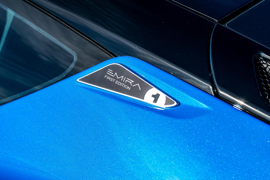 2024 Lotus Emira - Image 18 of 31