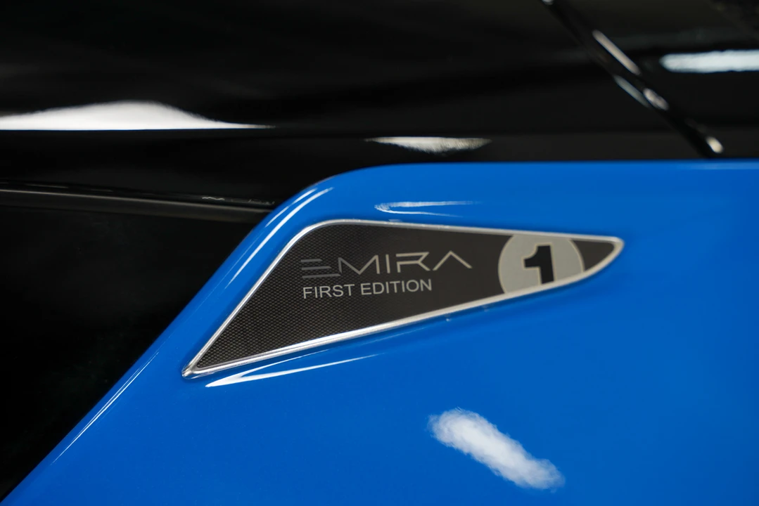 2024 Lotus Emira - Image 17 of 31
