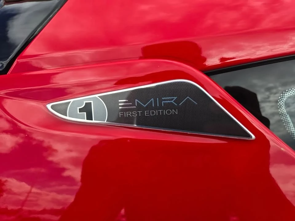 2024 Lotus Emira - Image 19 of 20