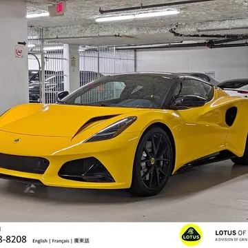 2024 Lotus Emira i4 Turbo First Edition