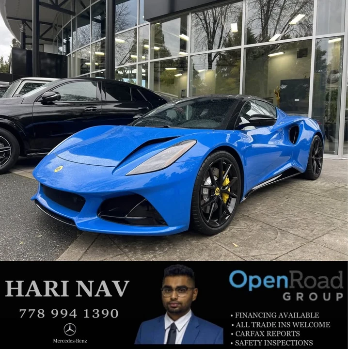 2024 Lotus Emira - Image 13 of 13