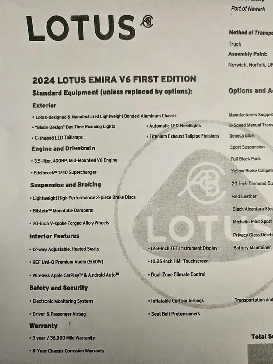 2024 Lotus Emira - Image 7 of 10