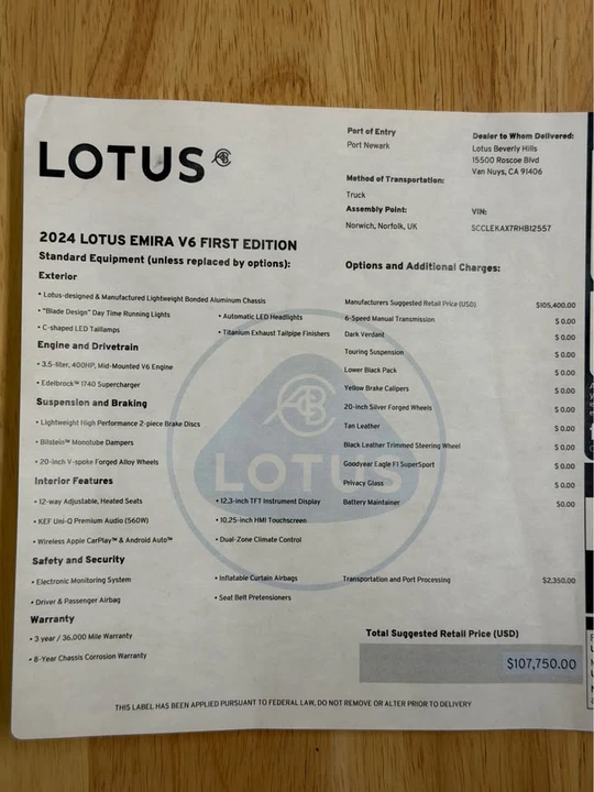 2024 Lotus Emira - Image 18 of 18