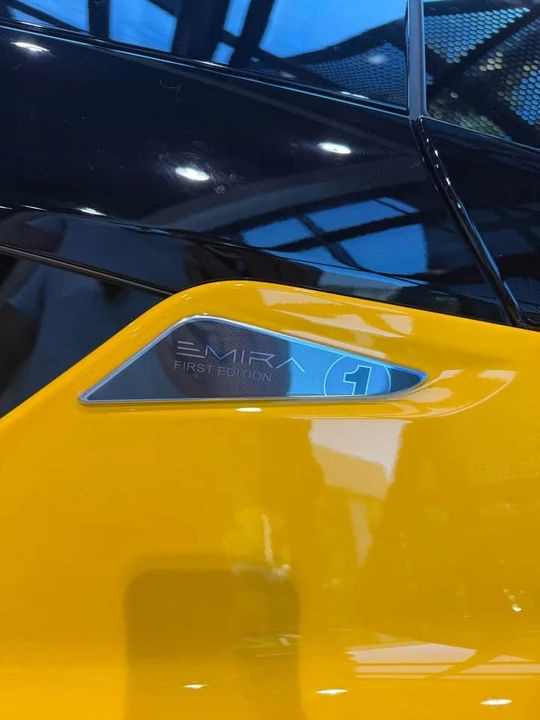 2024 Lotus Emira - Image 9 of 9