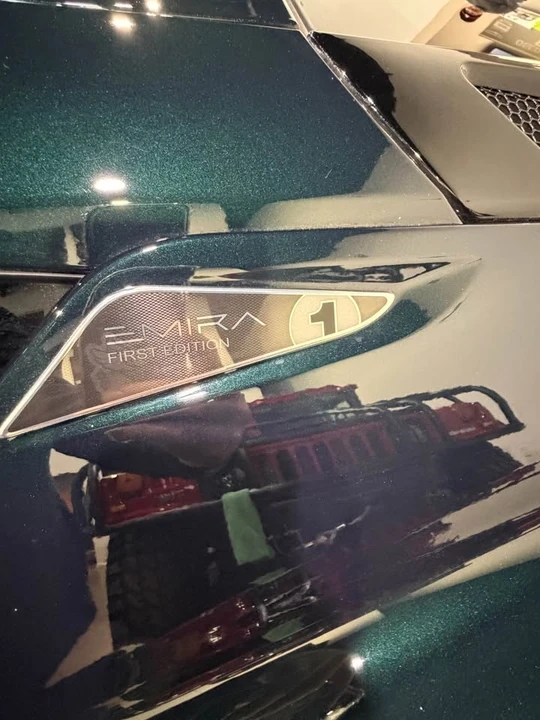 2024 Lotus Emira - Image 3 of 9