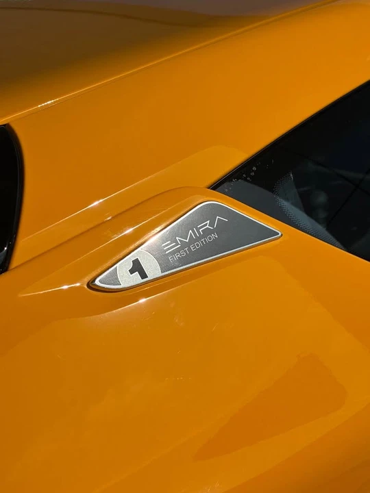 2024 Lotus Emira - Image 2 of 7