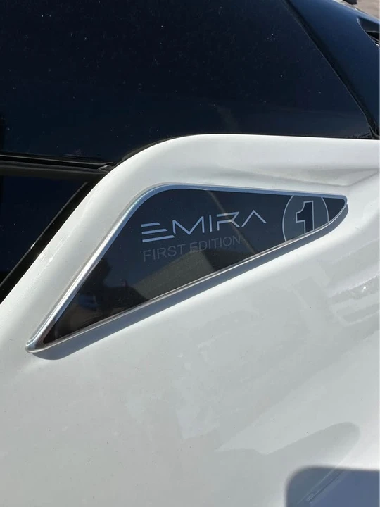 2024 Lotus Emira - Image 4 of 13