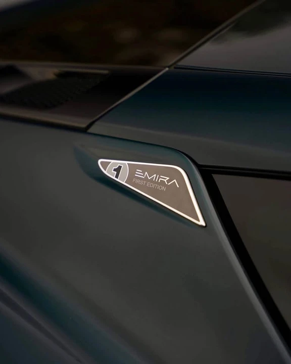 2024 Lotus Emira - Image 20 of 20