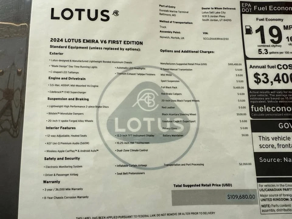 2024 Lotus Emira - Image 20 of 20