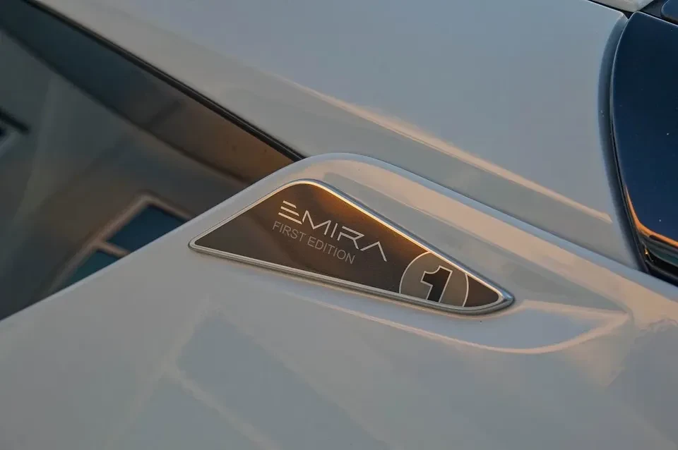 2024 Lotus Emira - Image 8 of 20
