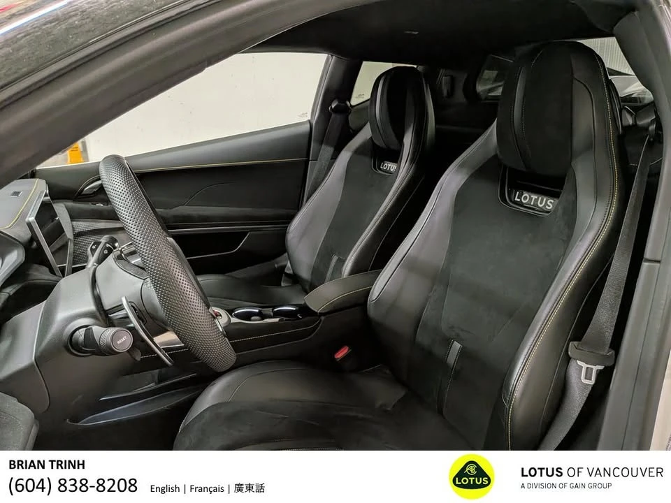 2024 Lotus Emira - Image 8 of 14