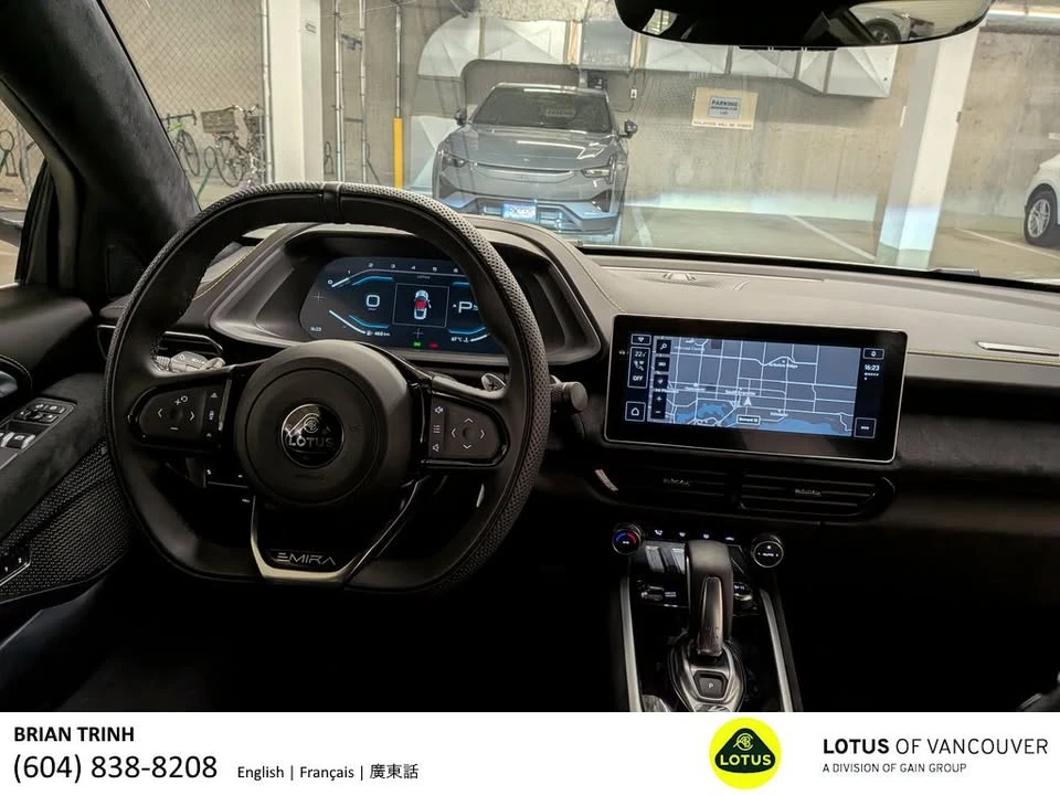 2024 Lotus Emira - Image 14 of 14