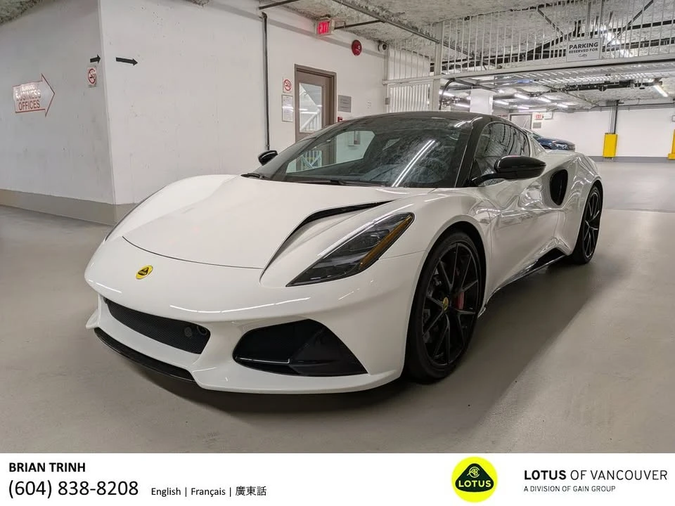 2024 Lotus Emira - Image 2 of 14