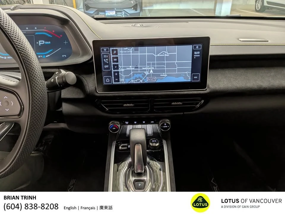 2024 Lotus Emira - Image 11 of 14