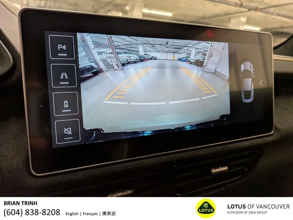 2024 Lotus Emira - Image 12 of 14