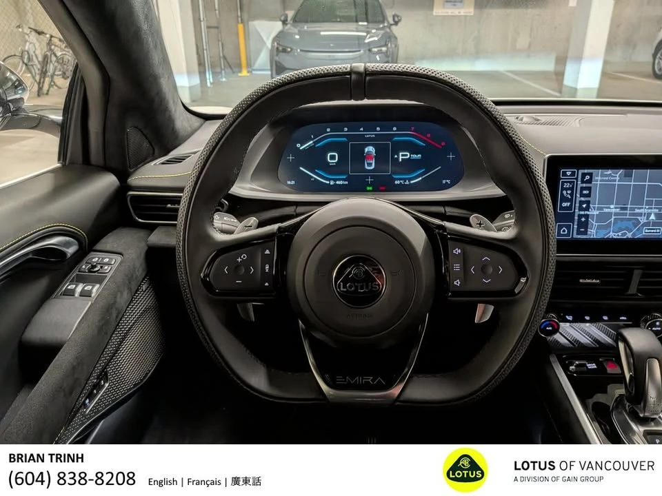 2024 Lotus Emira - Image 13 of 14