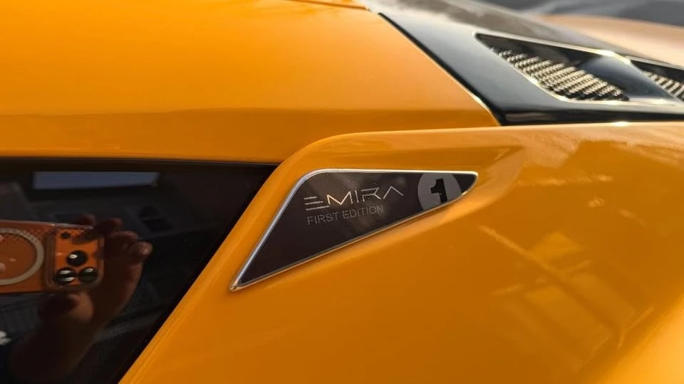 2024 Lotus Emira - Image 6 of 19