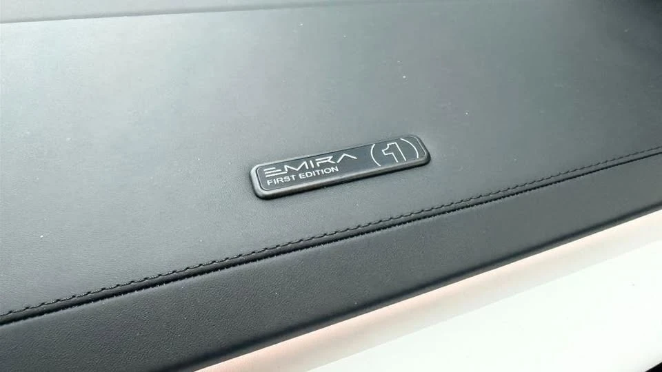 2024 Lotus Emira - Image 16 of 19
