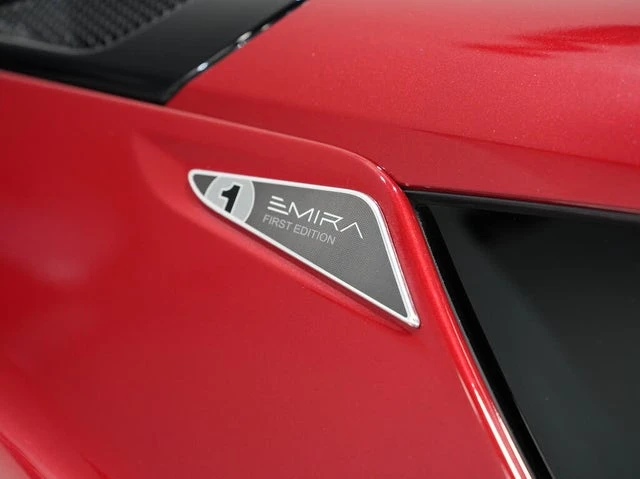 2024 Lotus Emira - Image 16 of 20