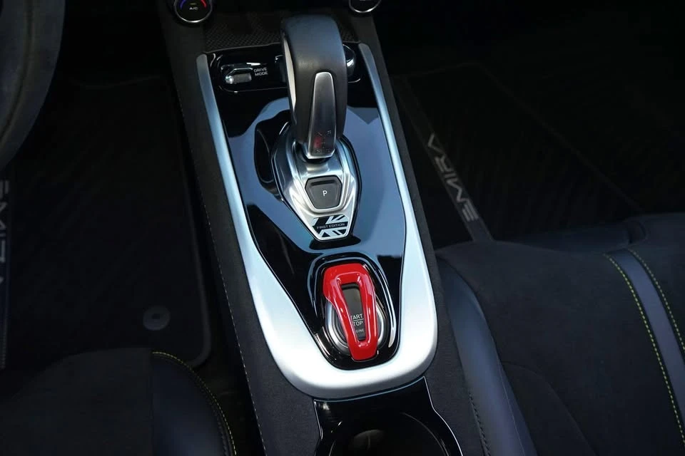 2024 Lotus Emira - Image 12 of 20