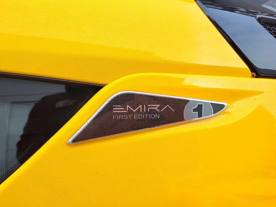 2024 Lotus Emira - Image 11 of 18