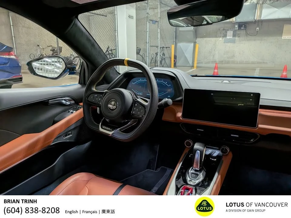 2024 Lotus Emira - Image 7 of 9