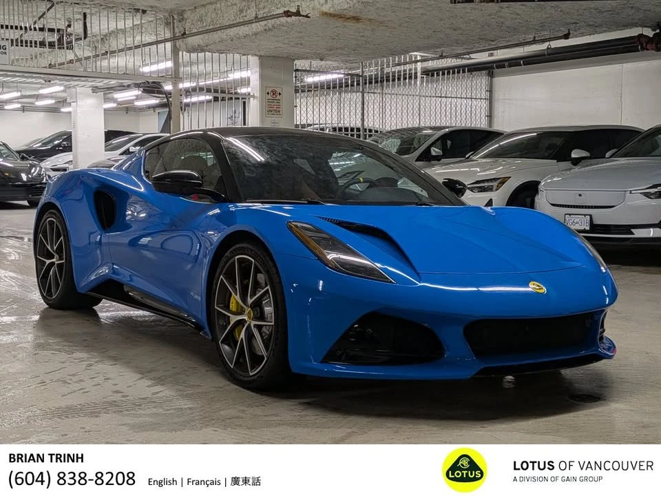 2024 Lotus Emira - Image 2 of 9