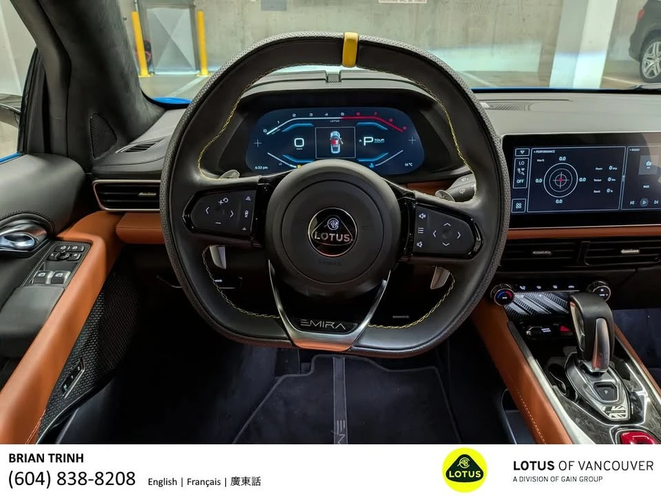 2024 Lotus Emira - Image 8 of 9