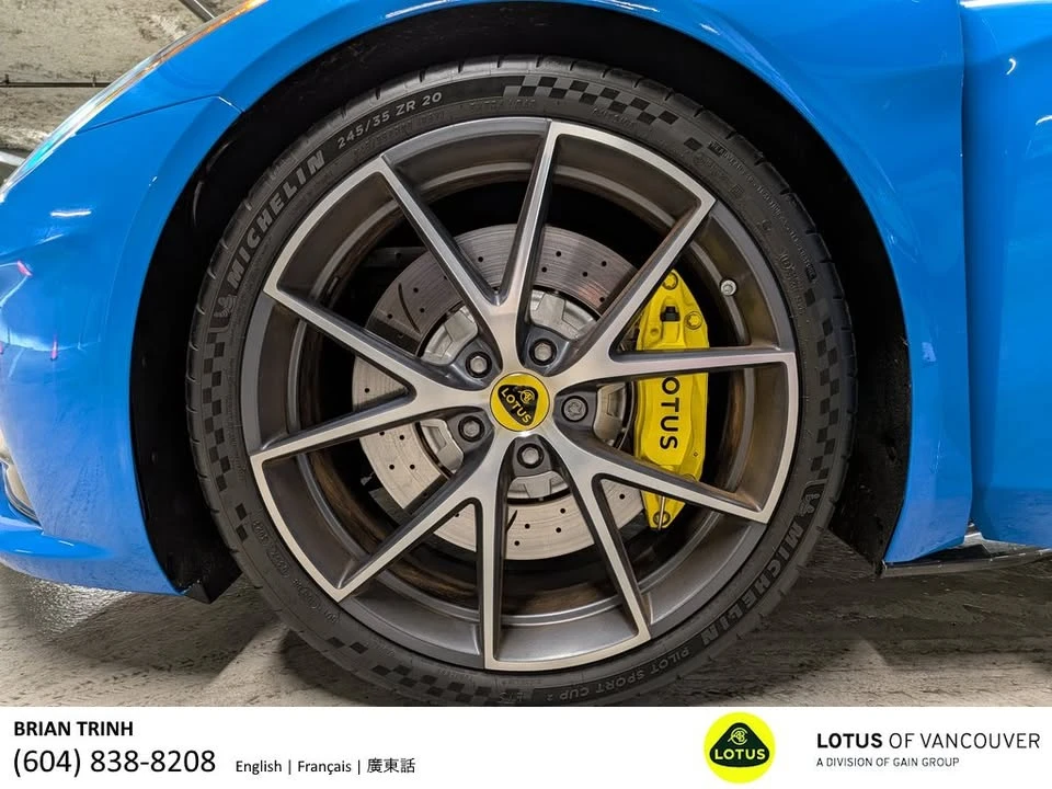 2024 Lotus Emira - Image 9 of 9