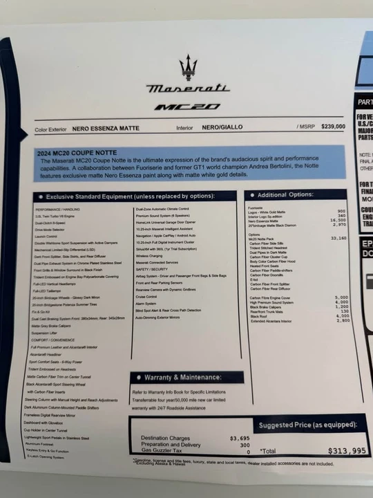 2024 Maserati MC20 - Image 19 of 19