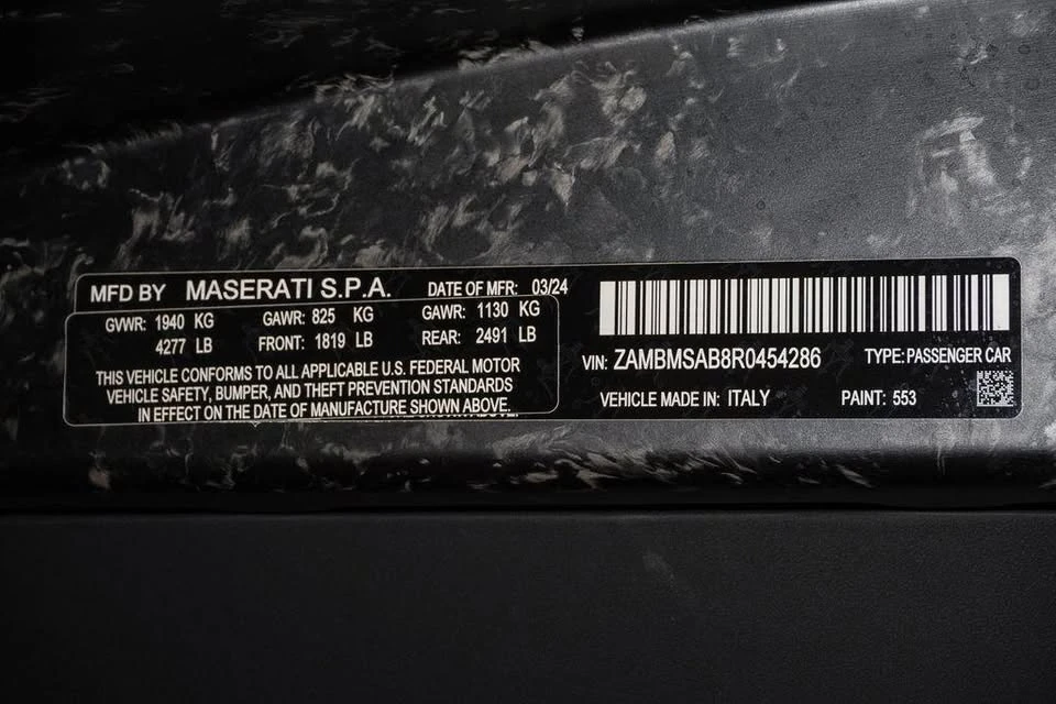 2024 Maserati MC20 - Image 18 of 18