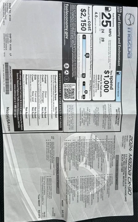 2024 Mazda CX-90 - Image 19 of 20
