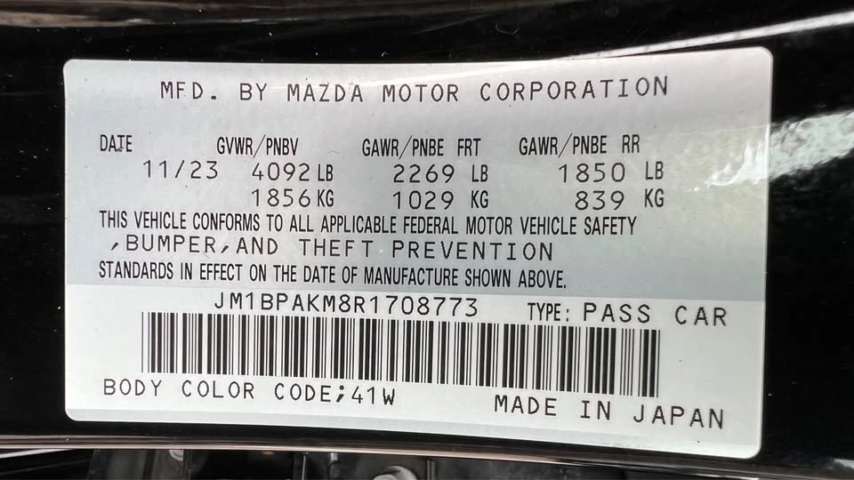 2024 Mazda Mazda 3 4th Gen - Image 20 of 20