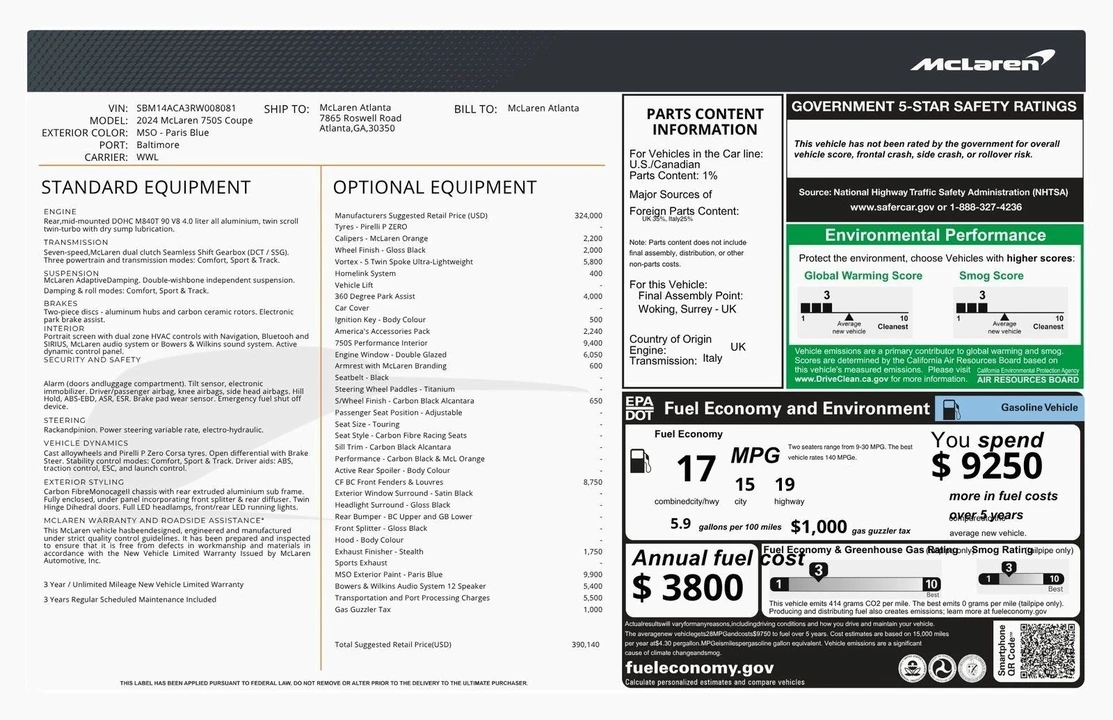 2024 McLaren 750S - Image 6 of 21