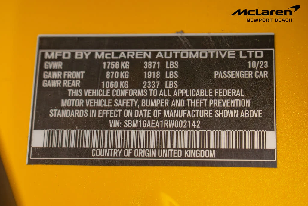 2024 McLaren Artura - Image 17 of 22