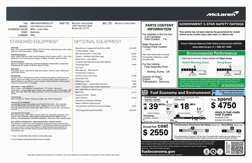 2024 McLaren Artura - Image 27 of 27