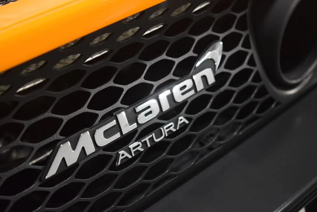 2024 McLaren Artura - Image 10 of 31