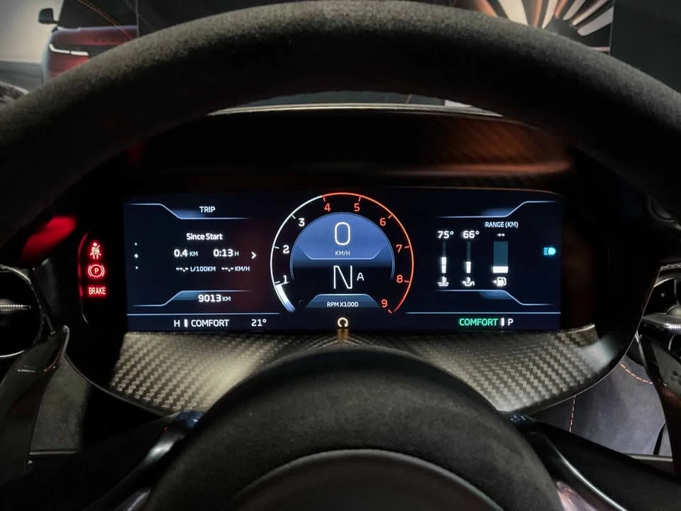 2024 McLaren 750S Spider - Image 20 of 20
