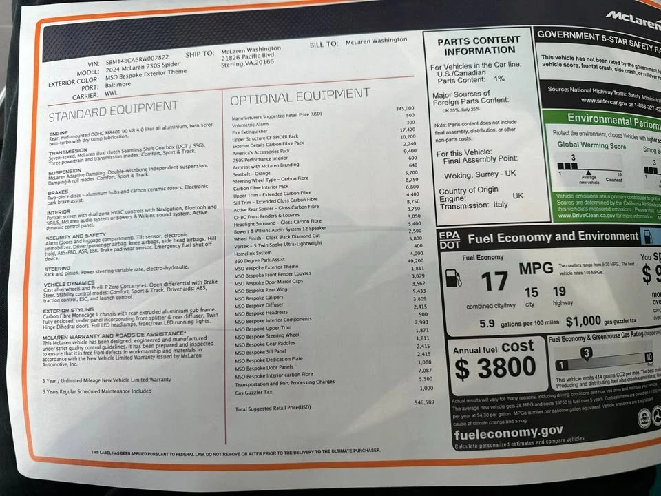 2024 McLaren 750S - Image 10 of 10