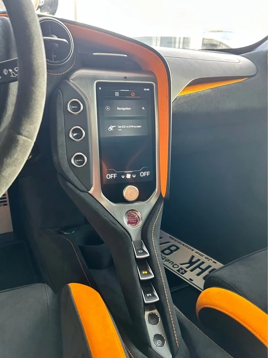 2024 McLaren 750S - Image 10 of 12