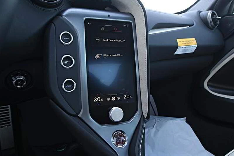 2024 McLaren 750S - Image 16 of 20