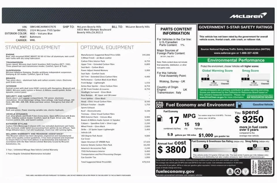 2024 McLaren 750S - Image 14 of 14