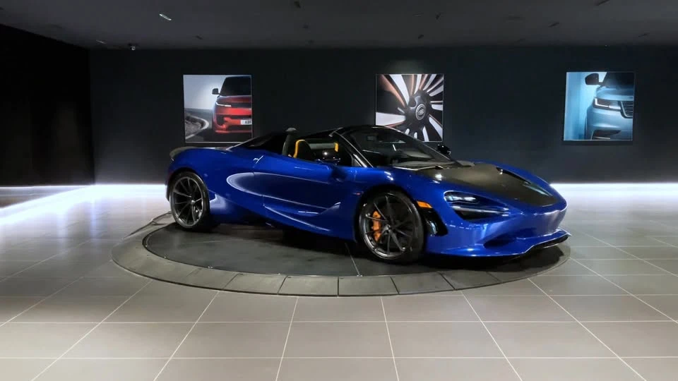 2024 McLaren 750S - Image 2 of 2