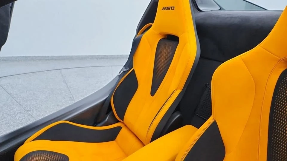 2024 McLaren 750S - Image 17 of 20