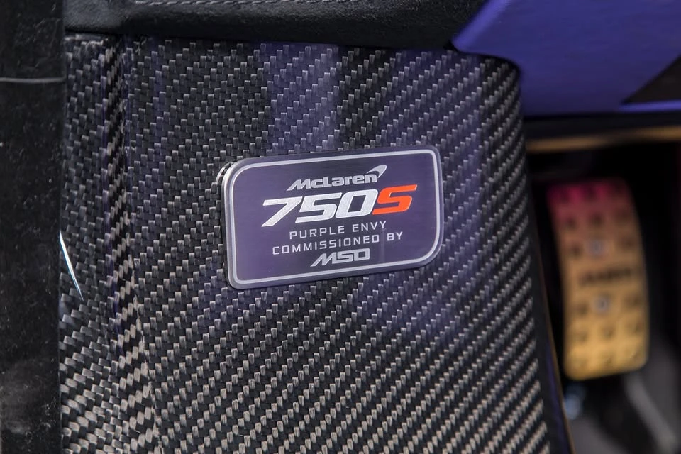 2024 McLaren 750S Coupe - Image 16 of 20