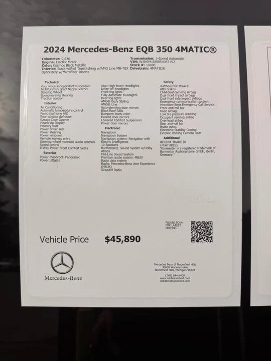 2024 Mercedes-Benz EQB - Image 17 of 17