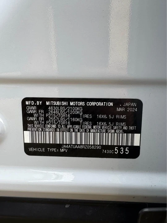 2024 Mitsubishi Eclipse Cross - Image 16 of 16