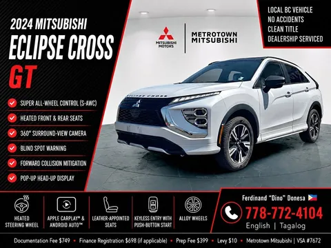 2024 Mitsubishi Eclipse Cross GT