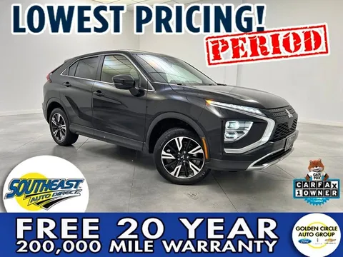 2024 Mitsubishi Eclipse Cross