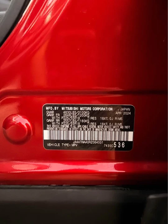 2024 Mitsubishi Eclipse Cross - Image 7 of 11